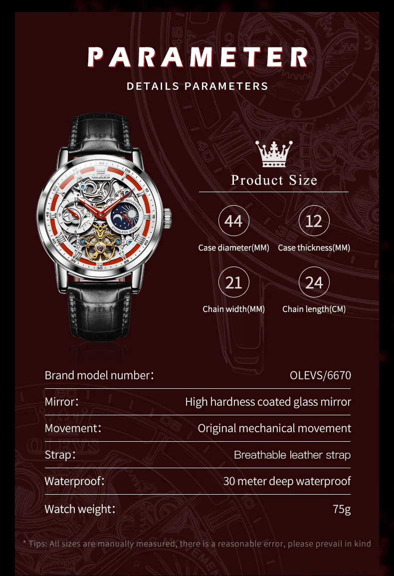 Product image 31